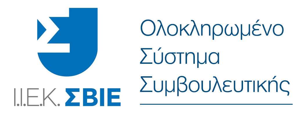 ΟΣΣ ΙΕΚ ΣΒΙΕ